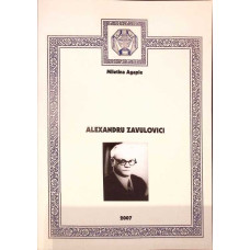 ALEXANDRU ZAVULOVICI