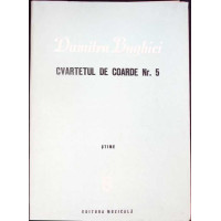 CVARTETUL DE COARDE NR.5 - PARTITURA