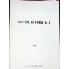 CVARTETUL DE COARDE NR.5 - PARTITURA
