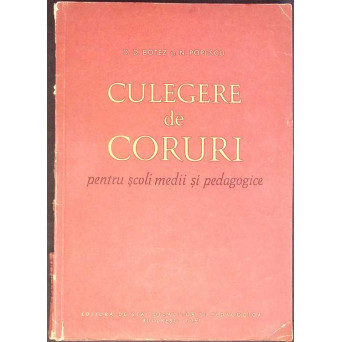 CULEGERE DECORURI PENTRU SCOLI MEDII SI PEDAGOGICE