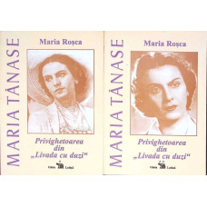 MARIA TANASE VOL.1-2 MARIA TANASE VOL.1-2