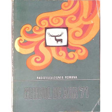 CERBUL DE AUR. BRASOV ROMANIA 2-7 MAI 1971