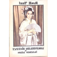 EUGENIA MOLDOVEANU SI VOCILE VEACULUI