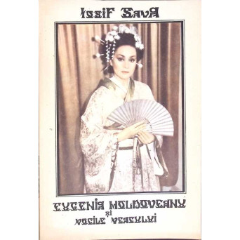 EUGENIA MOLDOVEANU SI VOCILE VEACULUI