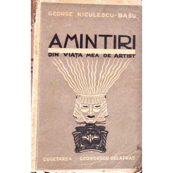 AMINTIRI DIN VIATA MEA DE ARTIST