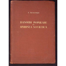 DANSURI POPULARE DIN UNIUNEA SOVIETICA DANSURI POPULARE DIN UNIUNEA SOVIETICA