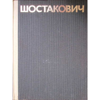 OPERE VOL.35 CVARTETELE NR.1-8 PENTRU 2 VIORI, ALIETA SI VIOLONCEL OPERE VOL.35 CVARTETELE NR.1-8 PENTRU 2 VIORI, ALIETA SI VIOLONCEL