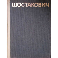 OPERE VOL.36 CVARTETELE NR.9-15 PENTRU 2 VIORI, AELITA SI VIOLONCEL (PARTITURA MUZICALA) OPERE VOL.36 CVARTETELE NR.9-15 PENTRU 2 VIORI, AELITA SI VIOLONCEL (PARTITURA MUZICALA)