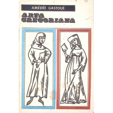 ARTA GREGORIANA