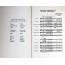 ACHTE SYMPHONIE F DUR (PARTITURA MUZICALA)