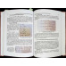 ARTA MUZICII PSALTICE IN EPISCOPIA HUSILOR 1811-2023