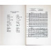 CONCERTO FOR COLORATURA SOPRANO AND SYMPHONY ORCHESTRA (PARTITURA MUZICALA)