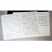 CVARTETUL DE COARDE NR.5 - PARTITURA