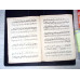 CZERNY. ARTA AGILITATII OP. 740