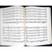 DIN LITERATURA CORALA CLASICA (PARTITURA)
