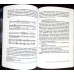 DRUMUL DE LA DRAMATURGIA MUZICALA LA SPECTACOLUL DE OPERA