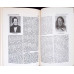 ENCICLOPEDIA DE MUZICA UNIVERSALA. MEMENTO PENTRU DISCOFILI