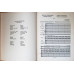 FIRST SYMPHONY G MINOR, WINTER DAYDREAMS (PARTITURA MUZICALA)