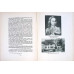 HISTOIRE ILLUSTREE DE LA MUSIQUE