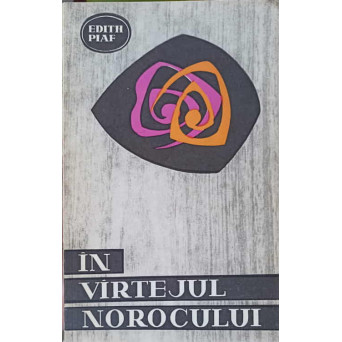 IN VARTEJUL NOROCULUI