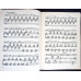 LUCRARI INSTRUMENTALE 2 (PARTITURA)