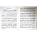 MORARITA. SAMBA (PARTITURA MUZICALA)