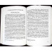 MUZICOLOGIA SI JURNALISMUL. PREZENTA MUZICII CLASICE IN MEDIA ROMANEASCA DE DUPA 1989