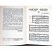 NINTH QUARTET FOR TWO VIOLINS, VIOLA AND VIOLONCELLO (PARTITURA MUZICALA)
