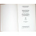QUARTETS FOR TWO VIOLINS, VIOLA, AND VIOLONCELLO VOL.II NR.5-8 (PARTITURA MUZICALA)
