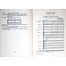 REQUIEM KV 626 FUR 4 SINGSTIMMEN, 2 VIOLINEN, VIOLA, ETC. (PARTITURA MUZICALA)