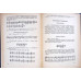 RIMSKI - KORSAKOV, MANUAL PRACTIC DE ARMONIE