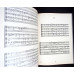 SACRAE CANTIONES GUR SECHS UND SIEBEN STIMMEN (PARTITURA MUZICALA)