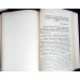 SCRIERI MUZICOLOGICE VOL.1