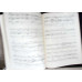 SONATA PENTRU VIOARA SI PIAN - PARTITURA SI STIMA (CU DEDICATIA AUTORULUI)