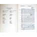 SUMPHONY NR. 6 (PARTITURA MUZICALA)