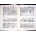 TRANSCRIERI ORCHESTRALE