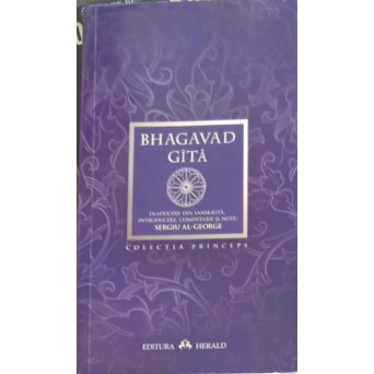 BHAGAVAD GITA