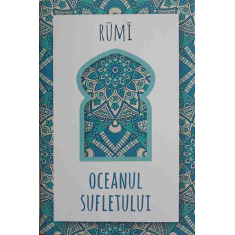 OCEANUL SUFLETULUI