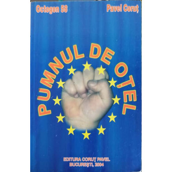 PUMNUL DE OTEL