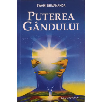 PUTEREA GANDULUI