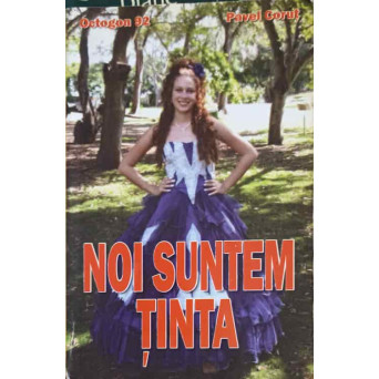 NOI SUNTEM TINTA
