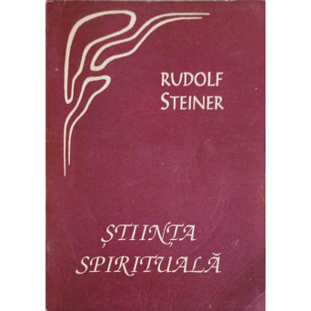 STIINTA SPIRITUALA. EVOLUTIA OMULUI SI A LUMII
