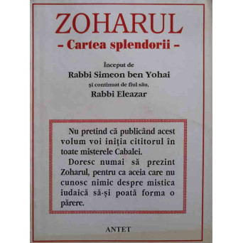 ZOHARUL CARTEA SPLENDORII