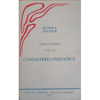 CUNOASTEREA INITIATICA