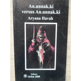 AN.UNNAK.KI VERSUS AN.UNNAK.KI