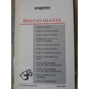 BHAGAVAD-GITA