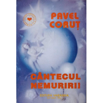 CANTECUL NEMURIRII