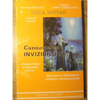 CUNOASTEREA INVIZIBILULUI