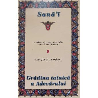 GRADINA TAINICA A ADEVARULUI