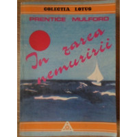 IN ZAREA NEMURIRII IN ZAREA NEMURIRII